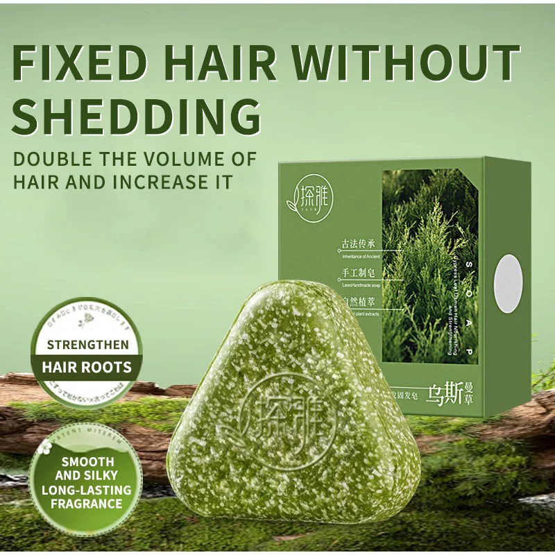 Natürliche Usma-Gras-Haarseife – Hair Care Elseve Bewertung und Preis