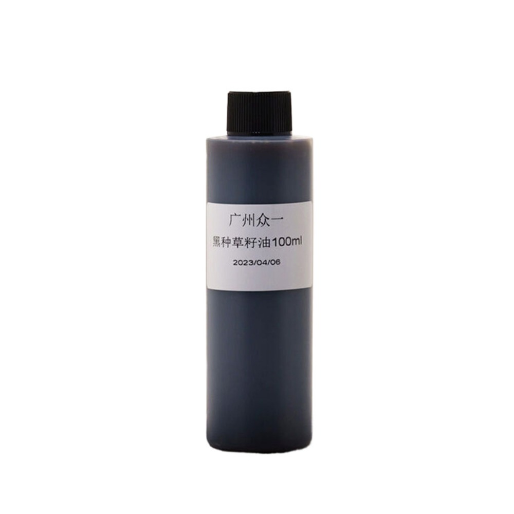 Premium Indisches Schwarzkümme – Hair Care Indian Bewertung und Preis